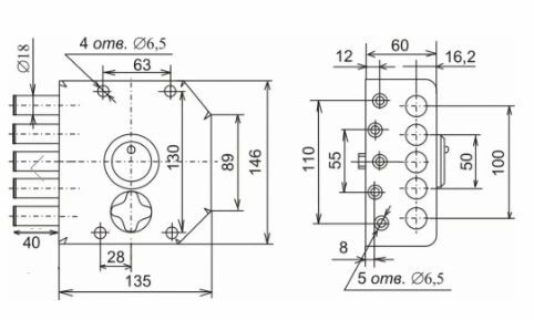 Сенат ЗНС-29 5кл. б/о 520 Замок накладной (6)