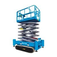 Ножничный гусеничный подъемник SKYER PT1432