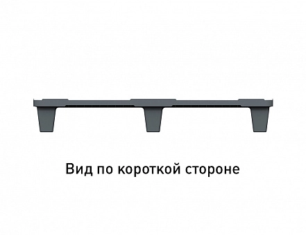 Легкий перфорированный пластиковый поддон 1200х1000 на ножках