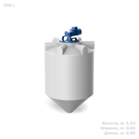 Емкость K 500 литров с лопастной мешалкой без обрешетки