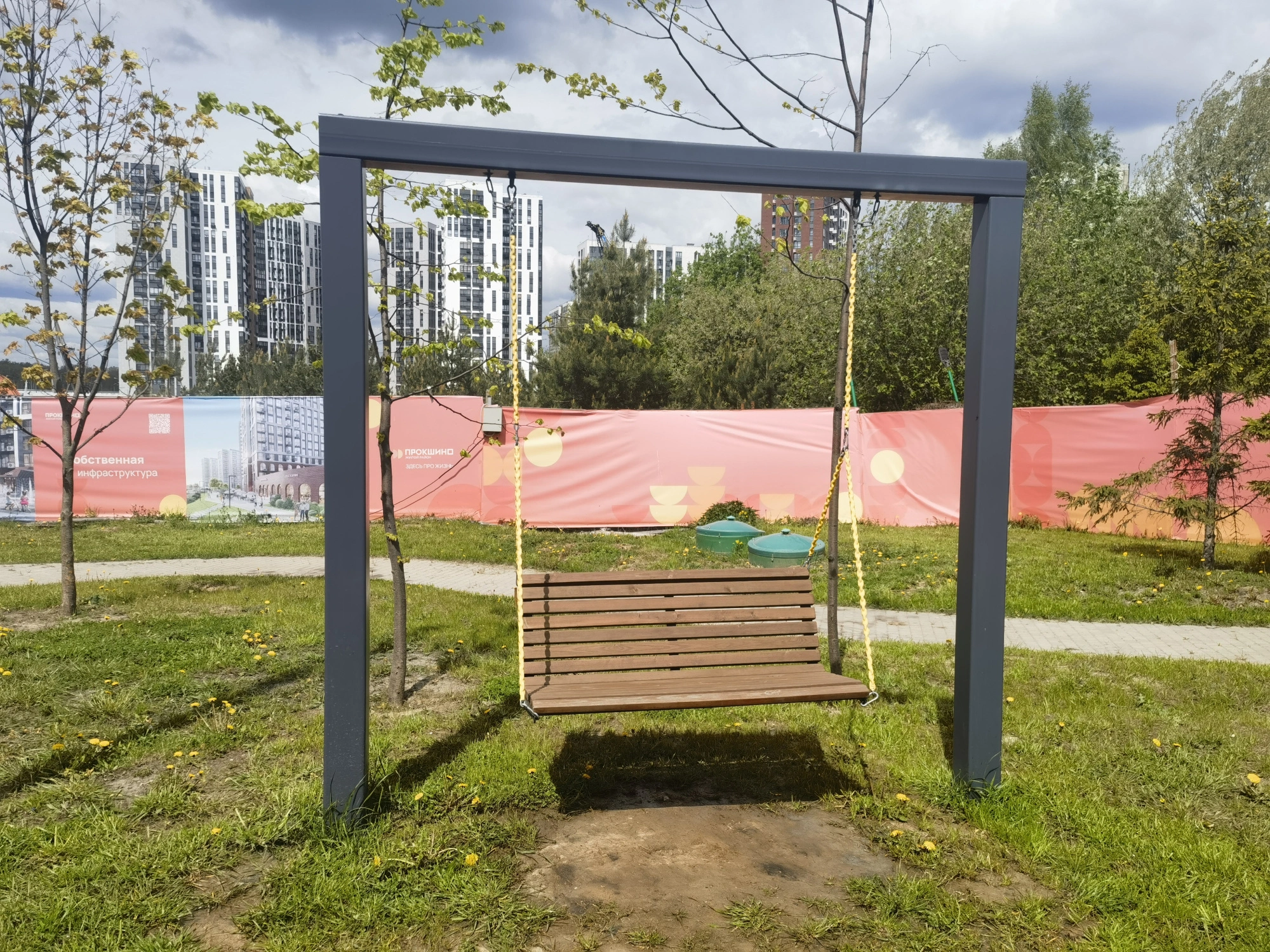 Качели садово-парковые «Коринф»