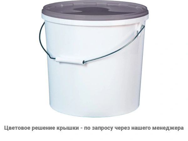 Ведро пластиковое 15 л с металл. ручкой, арт. ВП 15к, код: 05018