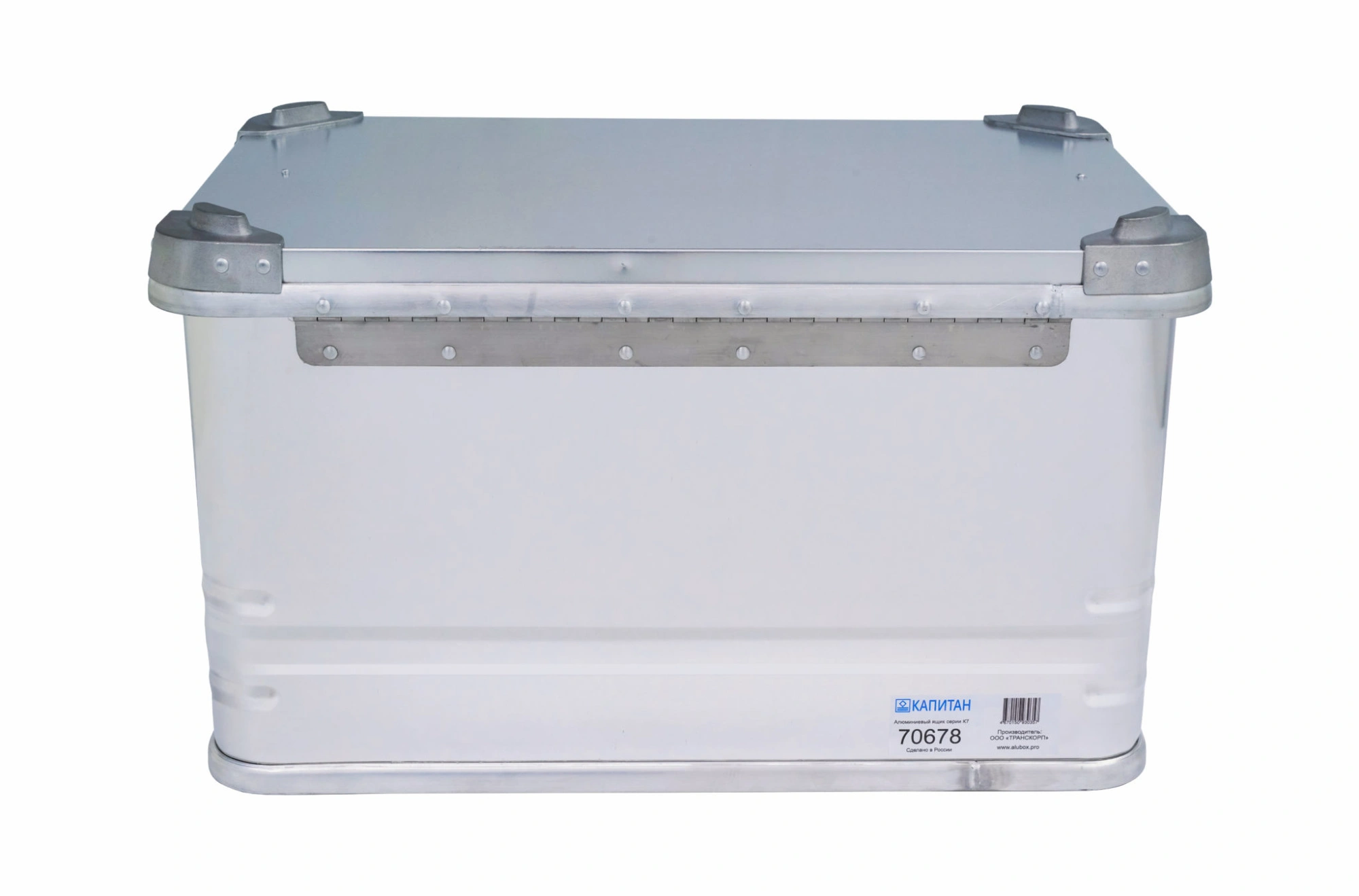 Алюминиевый ящик КАПИТАН 550х350х310мм 