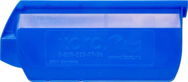 Ящик сплошной 170×105×75 мм, объем 1.34 л., арт.: 5001, синий, код: 10033