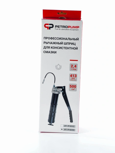 артикул PP100103 картинка 