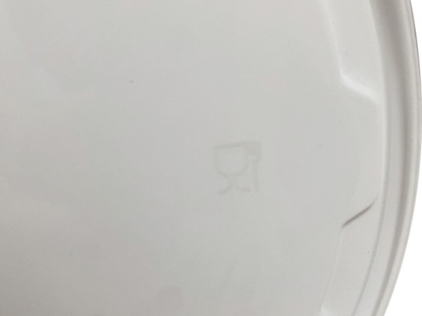 Ведро 21,3л круглое с металлической ручкой с белой крышкой, код: 36214